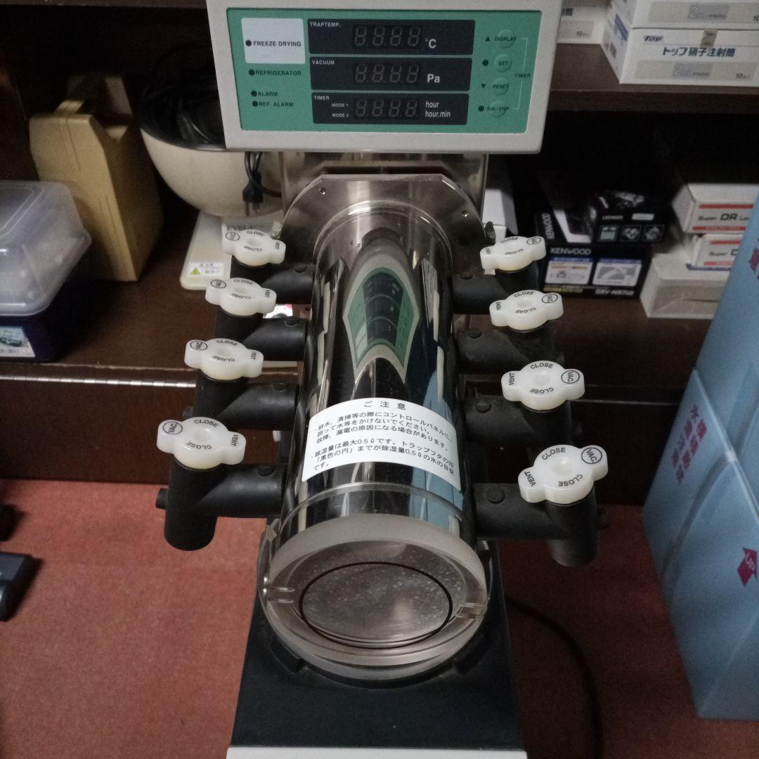 EYELA 凍結乾燥機FD-1000