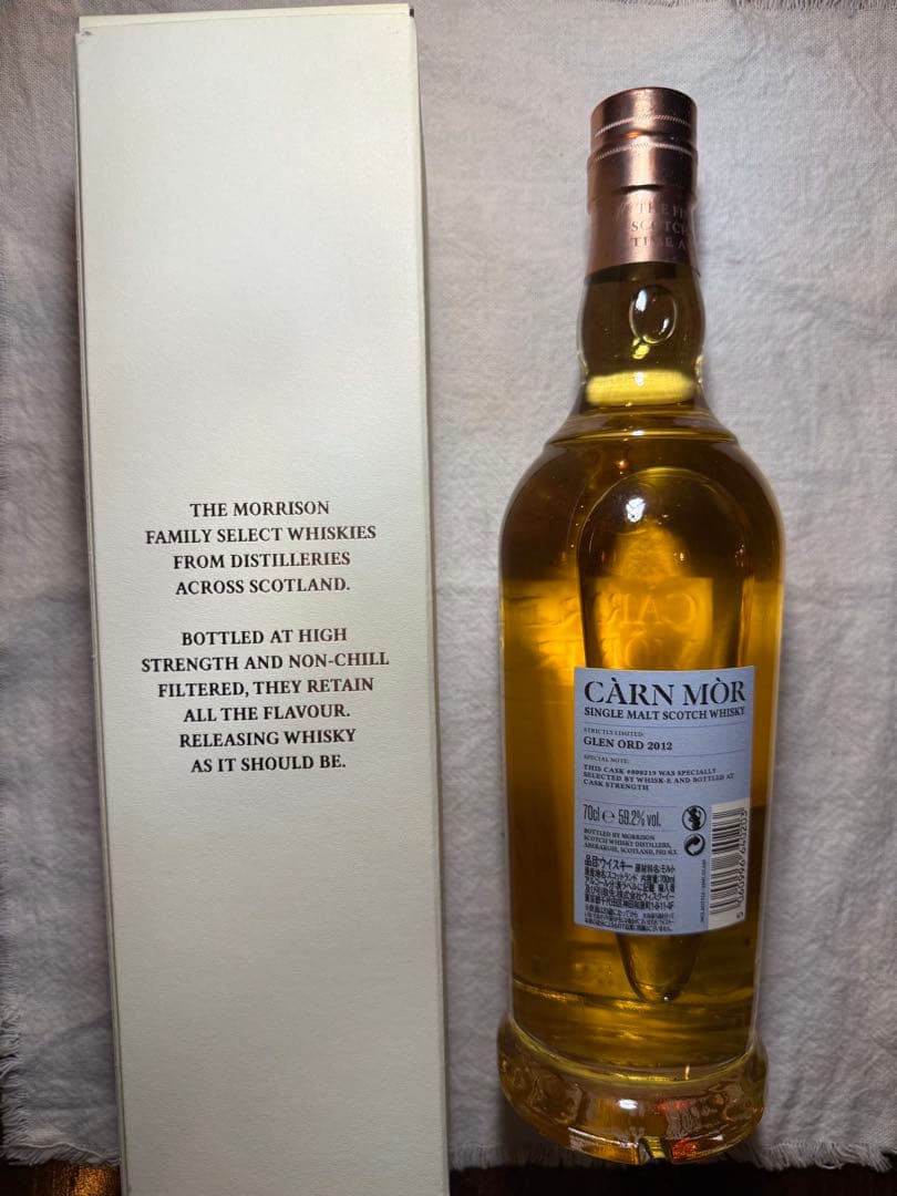 カーンモア　2012 ファーストフィルバーボンバレル　グレンオード　スコッチ