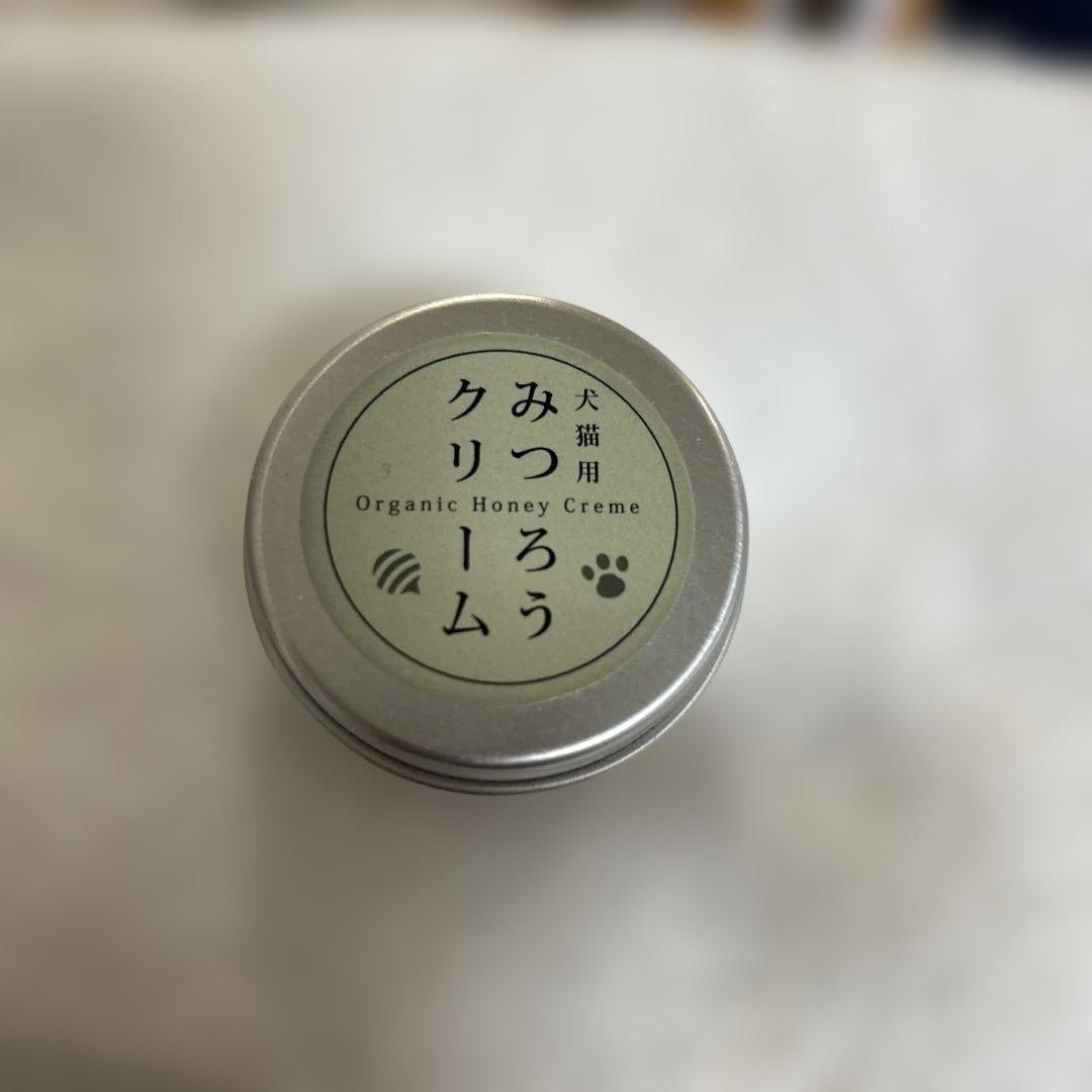 ディパル　オーガニックハニークリーム