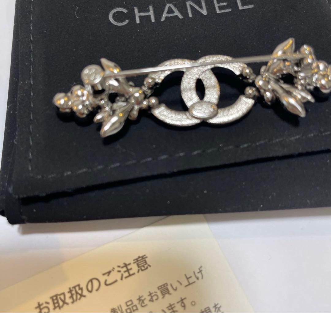 CHANEL シャネル　ダブルCロゴ ブローチ　ココマーク