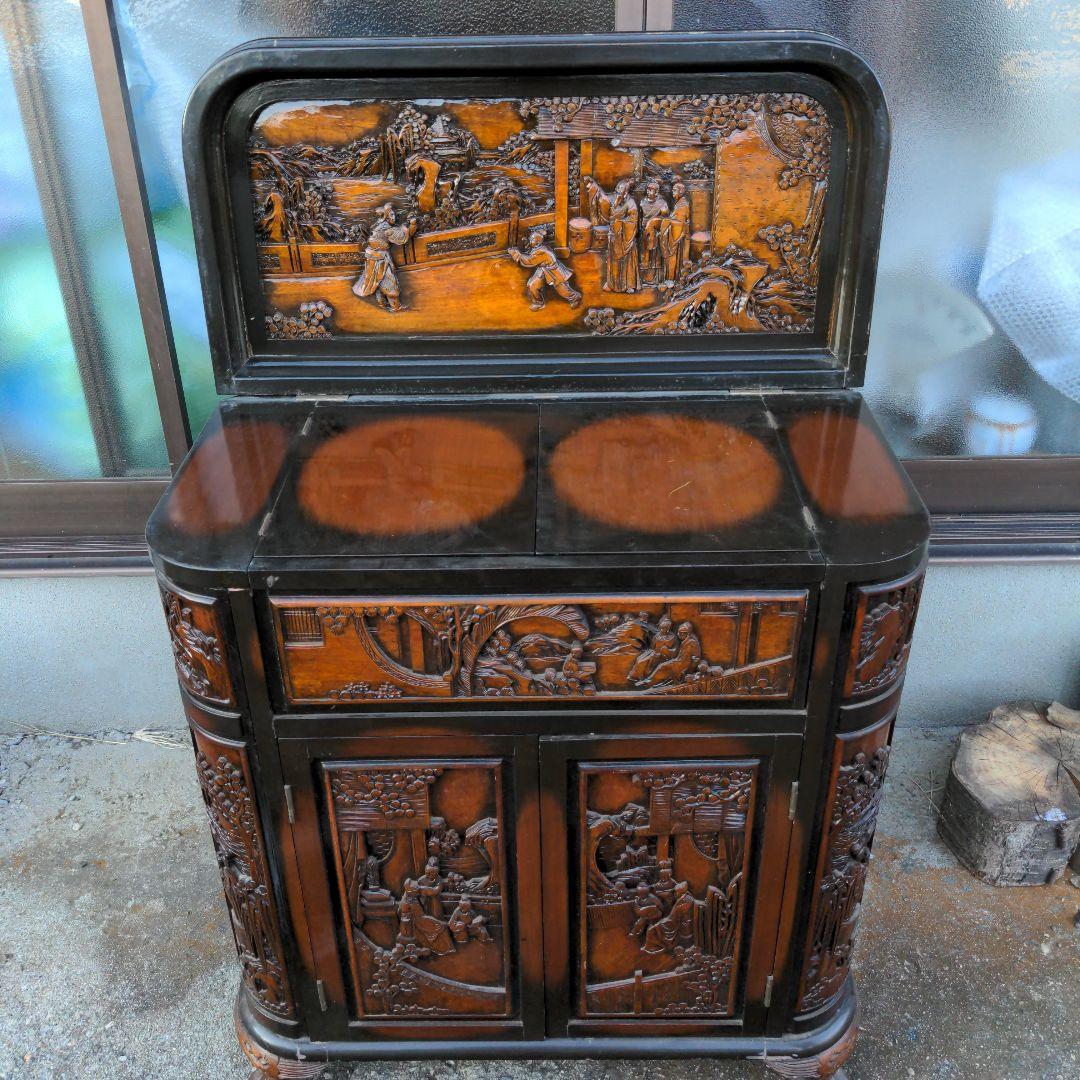 彫刻アンティーク家具　アンティーク家具　中国製チェストバー