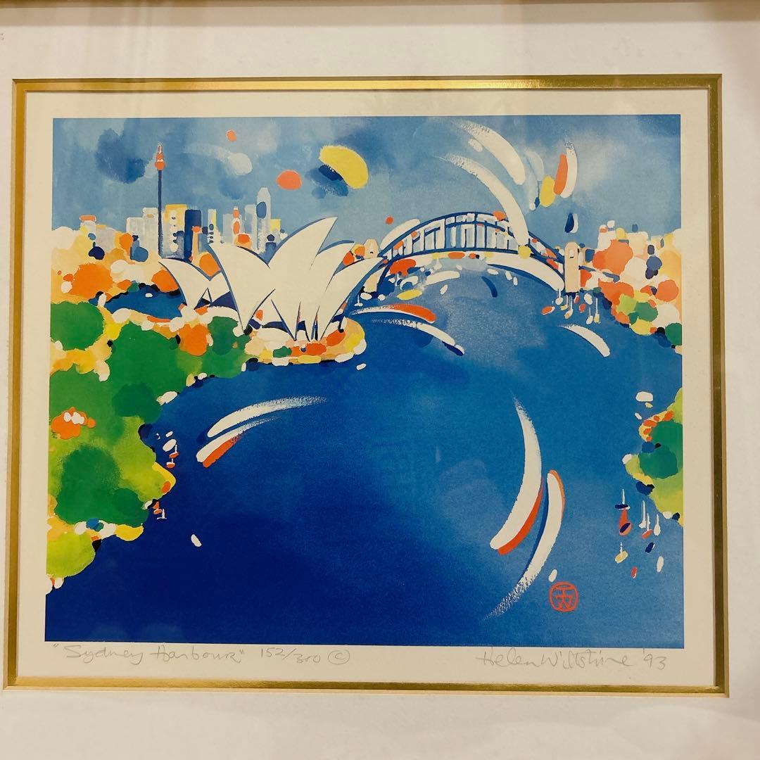 ヘレン・ウィルシャイアー作　オーストラリア風景画　リトグラフ　152/300©️