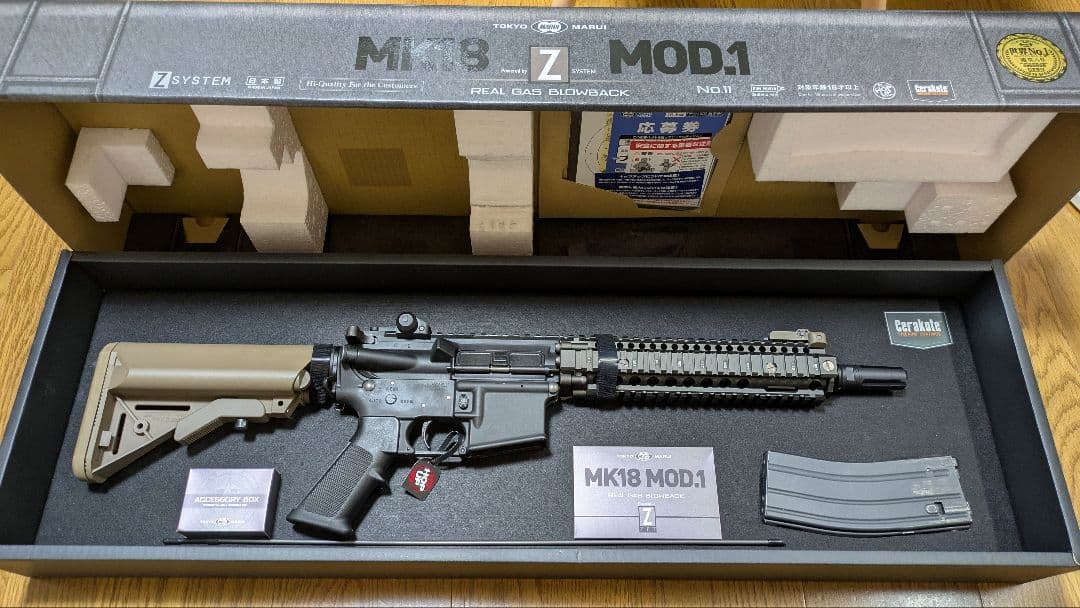 東京マルイ MK18 ガスブロ