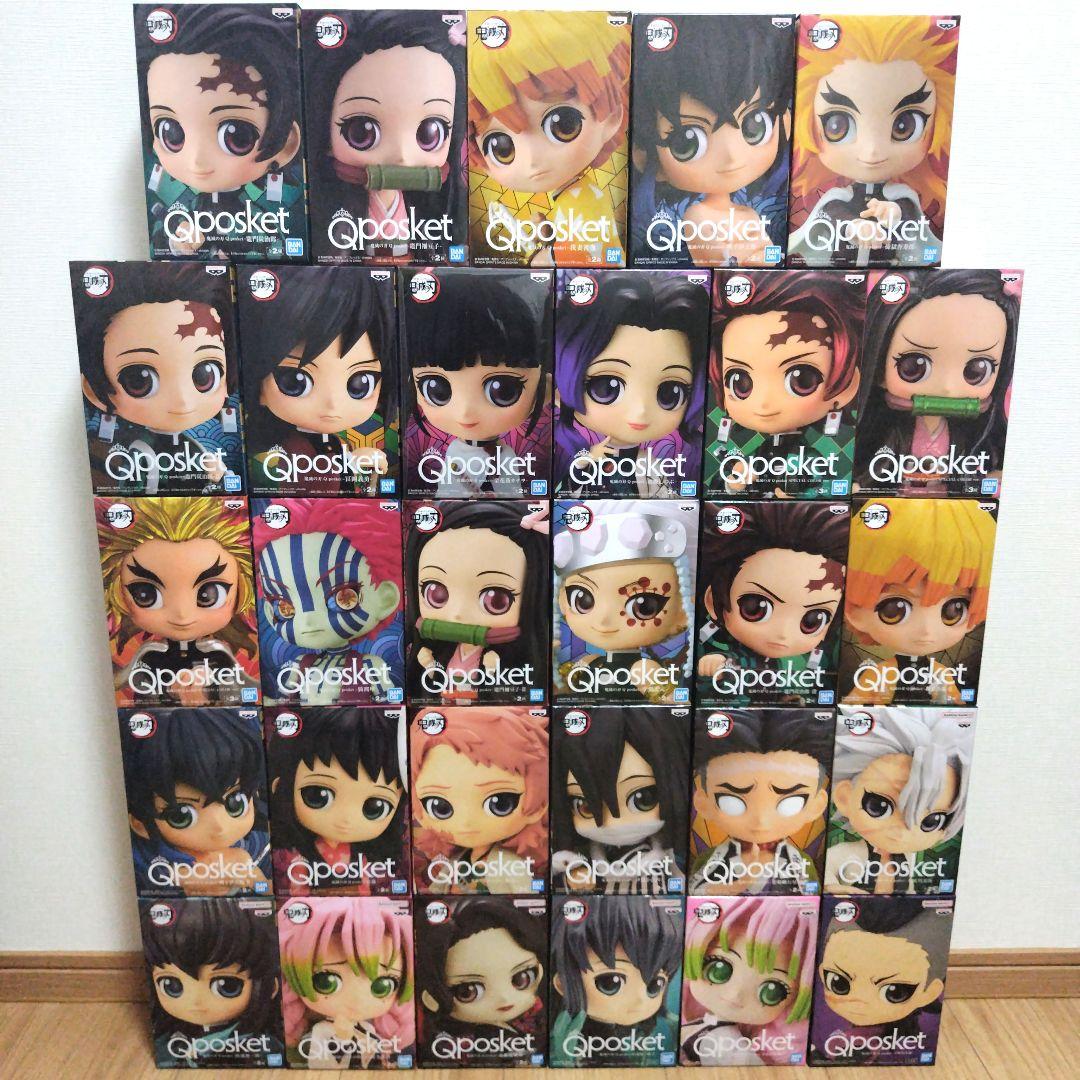 鬼滅の刃 Qposket ノーマル・メタリックカラー フルコンプ 29点セット
