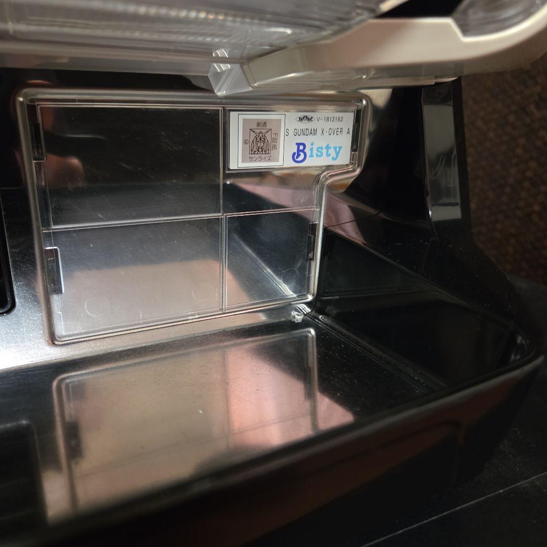 GUNDAM X-OVER　ガンダムクロスオーバー パチスロ　送料込み