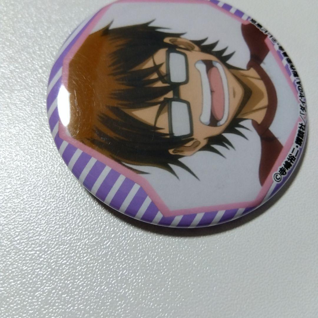 【ダイヤのＡ】御幸一也 缶バッジコレクション ダイヤのエース