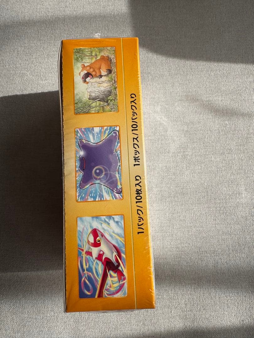 ポケモンカードゲーム VSTARユニバース シュリンク付き　ポケカ 新品未開封