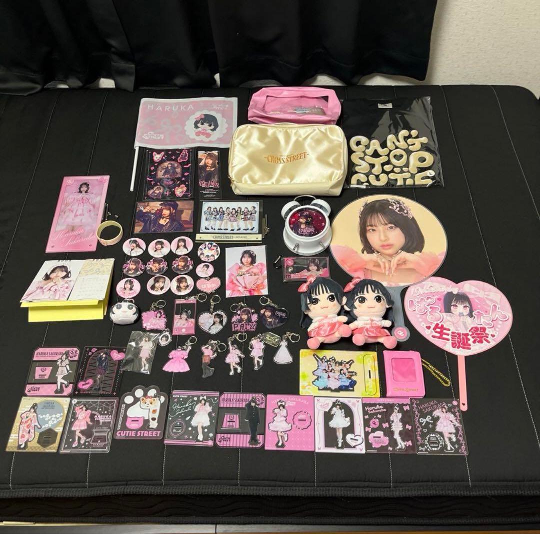 【引退品】CUTIE STREET桜庭遥花 グッズ まとめ売り　最終値下げ