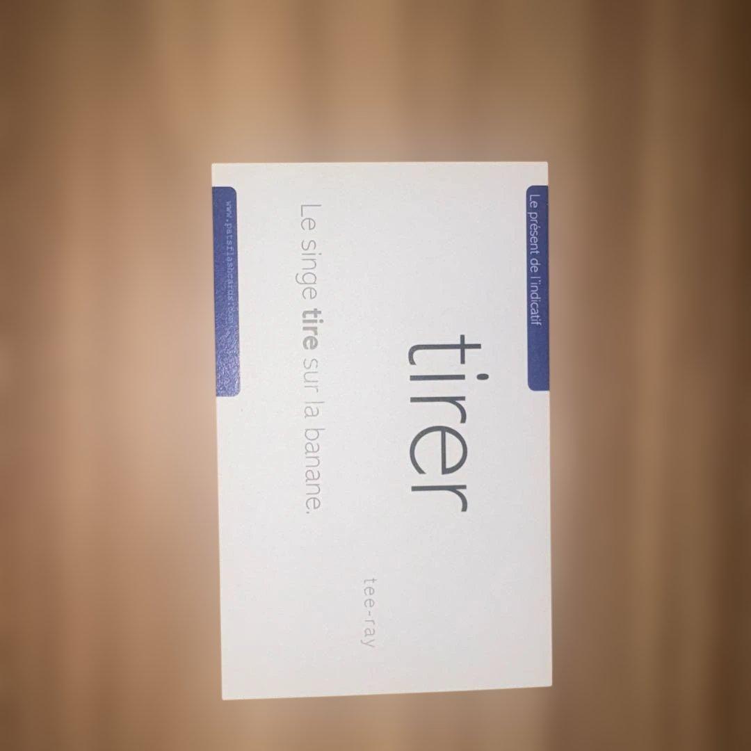 ノート・メモ帳 FLASH CARD FRANCH CONJUGATION