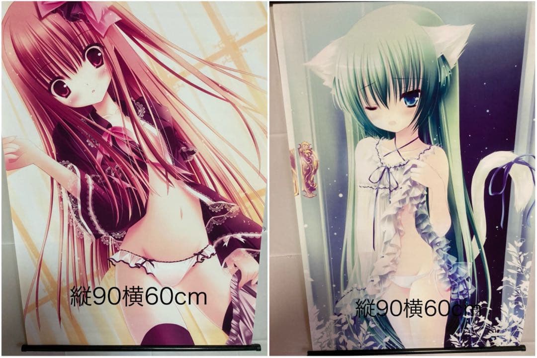 てぃんくる　タペストリー