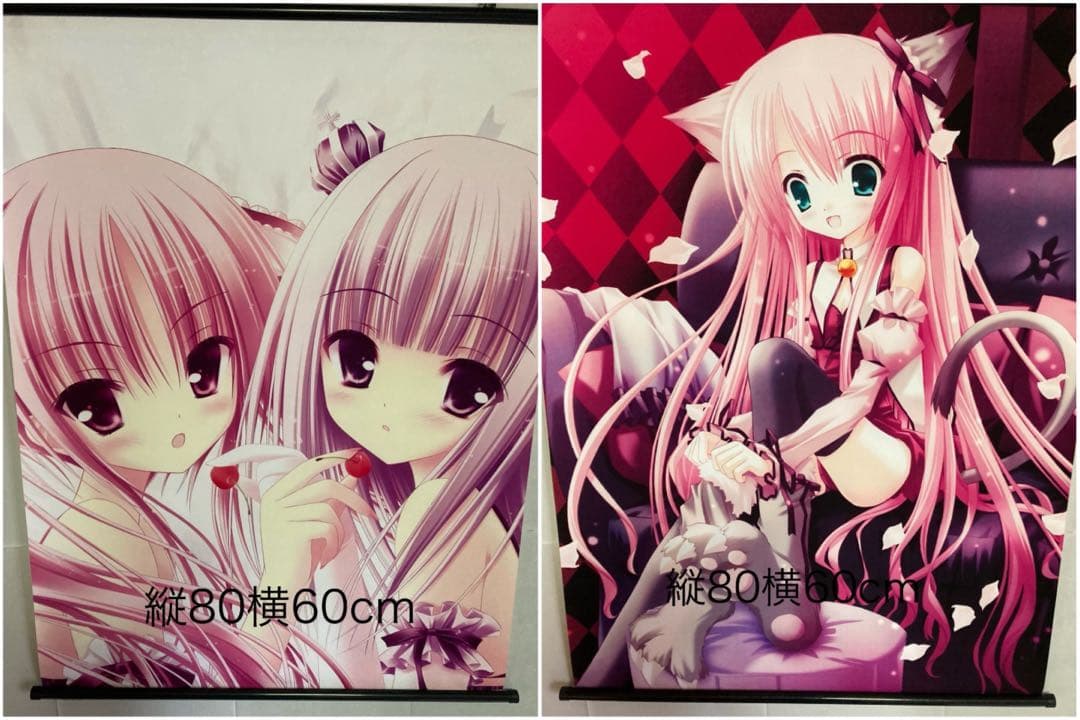 てぃんくる　タペストリー