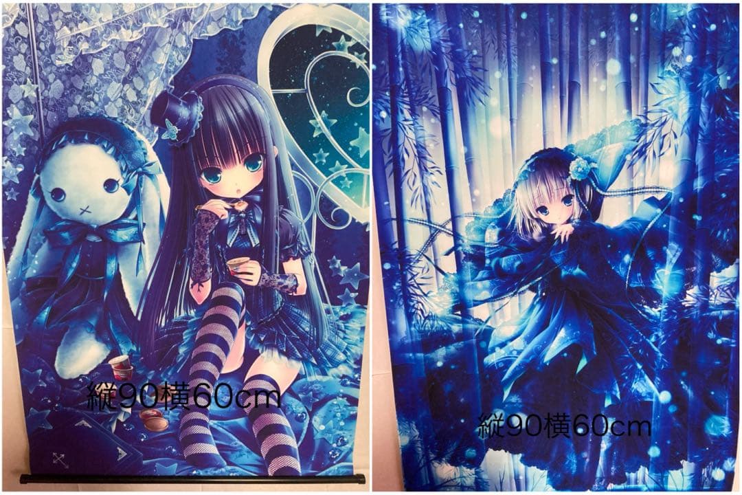 てぃんくる　タペストリー