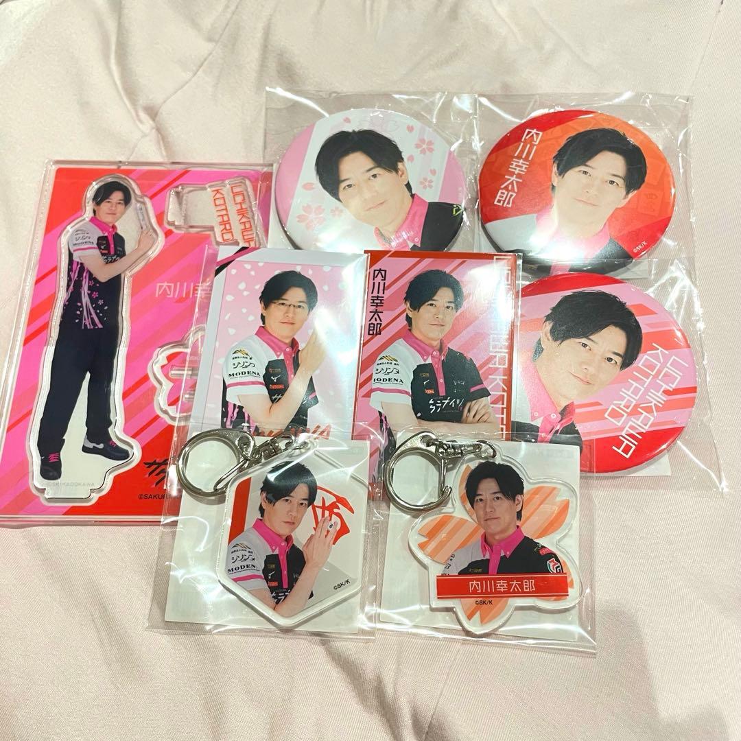 くじ引き堂 KADOKAWA サクラナイツ 内川幸太郎 うっちー まとめ売り