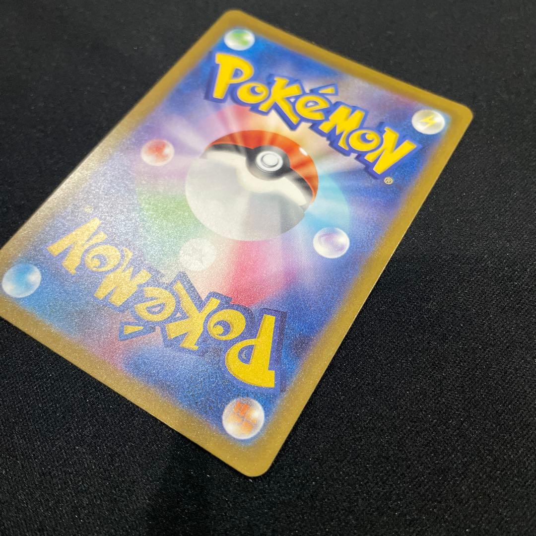 ブ*ン様 メガゲンガーex ポケモンカード