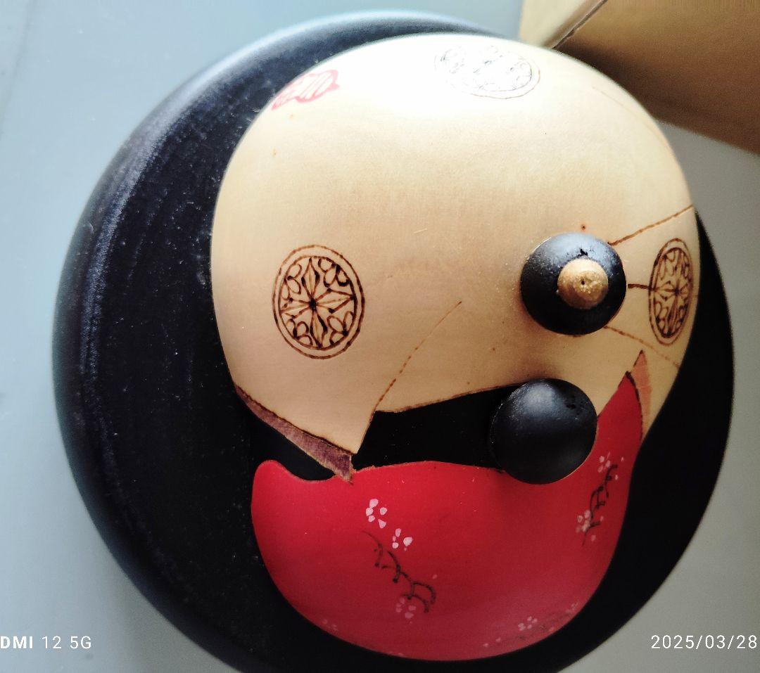 関口　三作　源氏物語　創作こけし　光る君へ