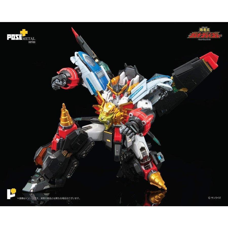 アート・ストーム POSE＋メタルシリーズ 勇者王ガオガイガーフィギュア