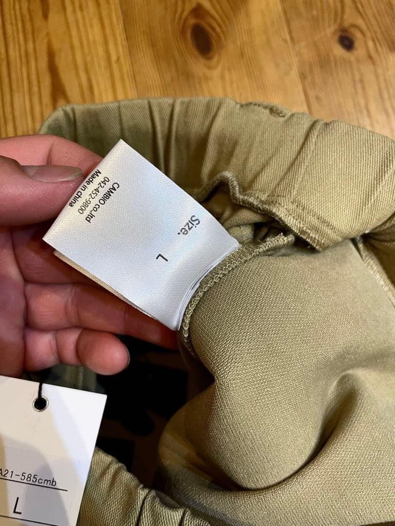 DTT 様　CAMBIO カンビオ　さ新品未使用タグ付き　サルエルパンツ
