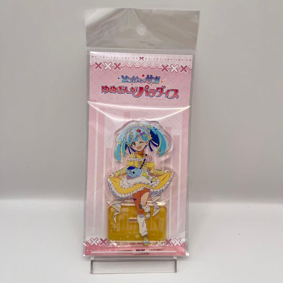 新品 ゾンビランドサガ ジャージーメイド アクリルスタンド コンプリートセット