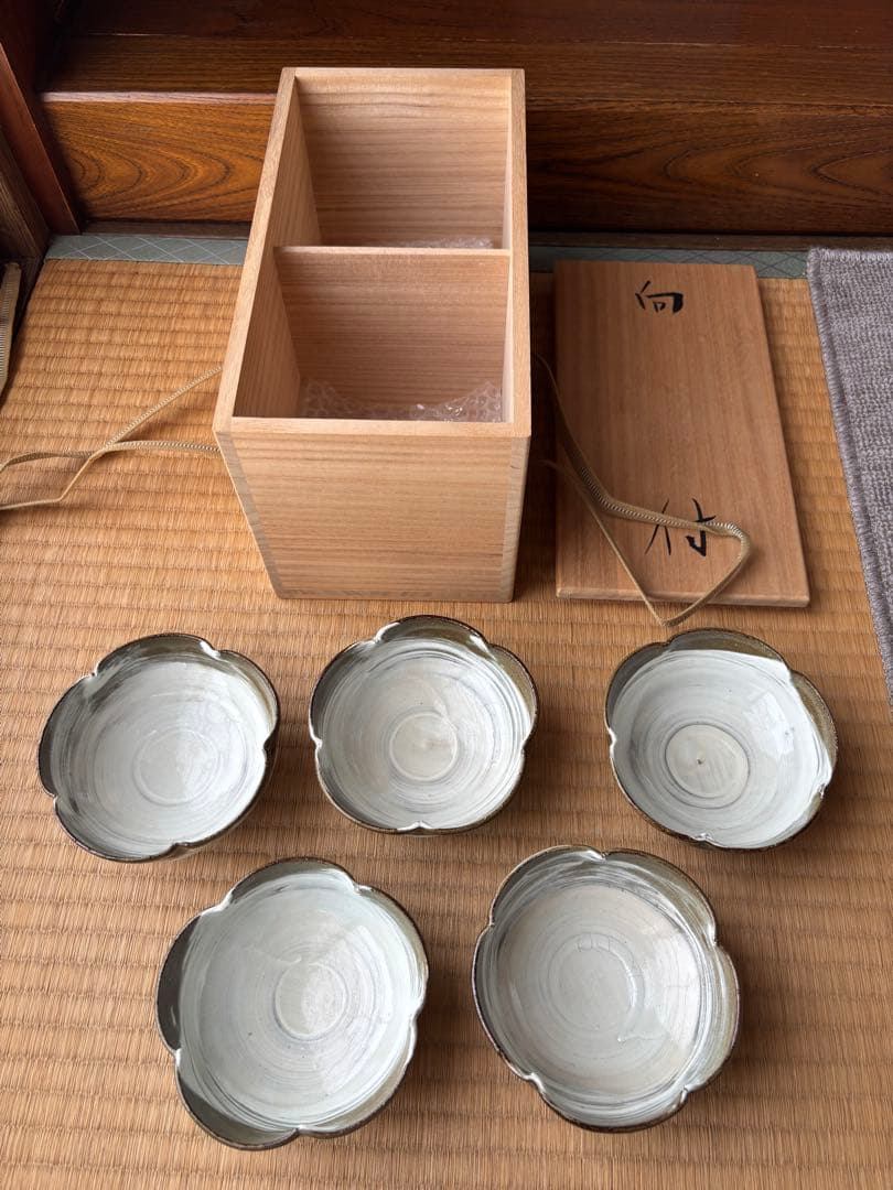 小林東五 『刷毛目輪花 小鉢』五客 木箱付き 對州窯 玄