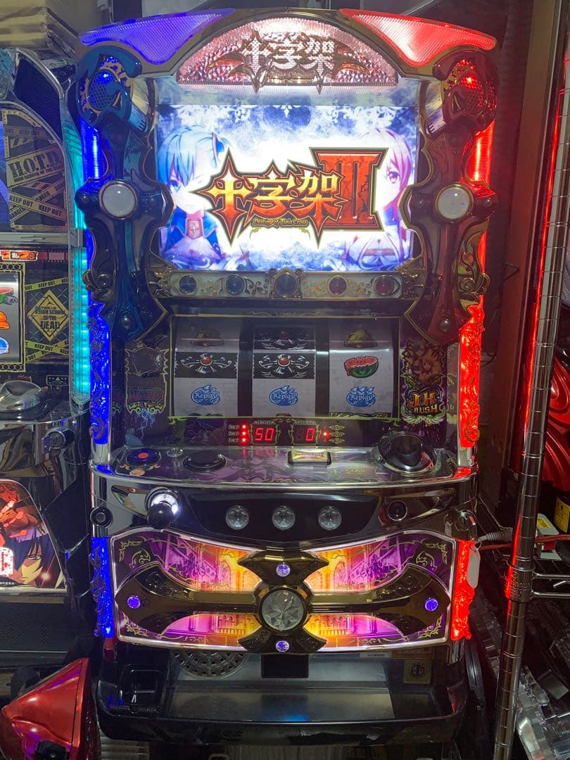 スロット 十字架3 不要機オート付き