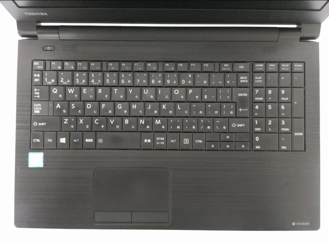 美品！！東芝 dynabook 8GB SSD 128GB DVD Win★N8