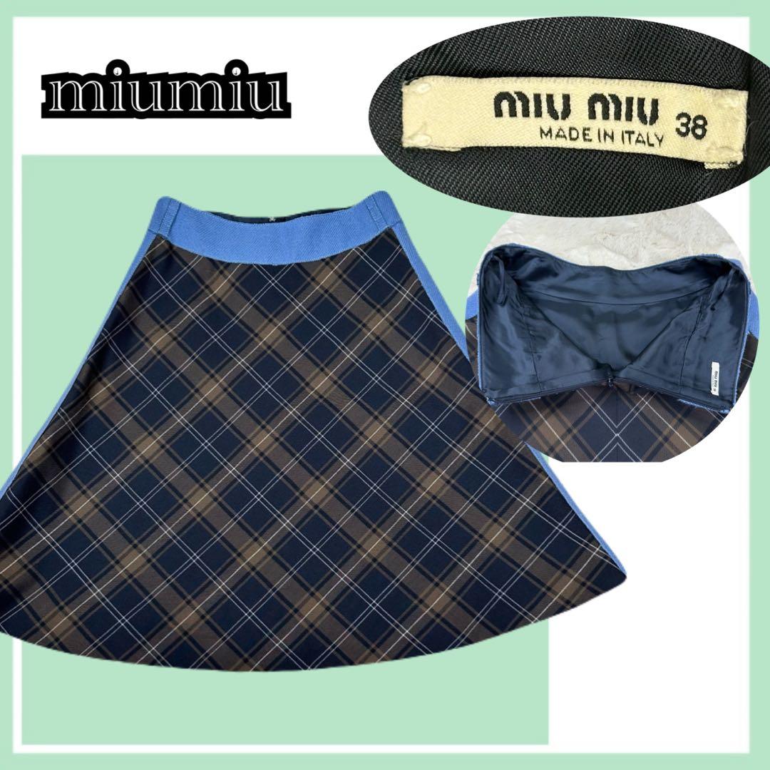 ✨美品✨miumiu チェック柄 Aラインスカート ウールモヘア混 上質 M