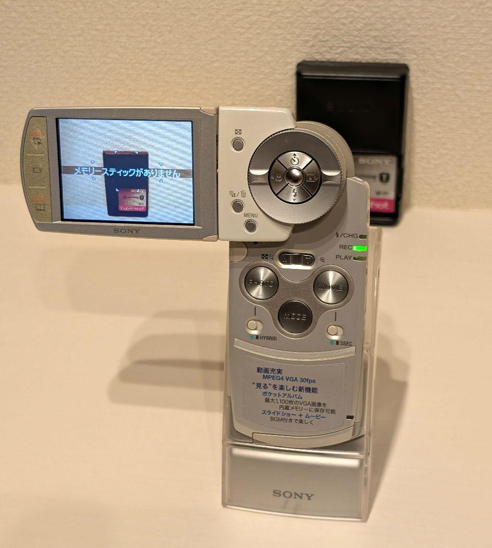 SONY サイバーショット DSC-M2