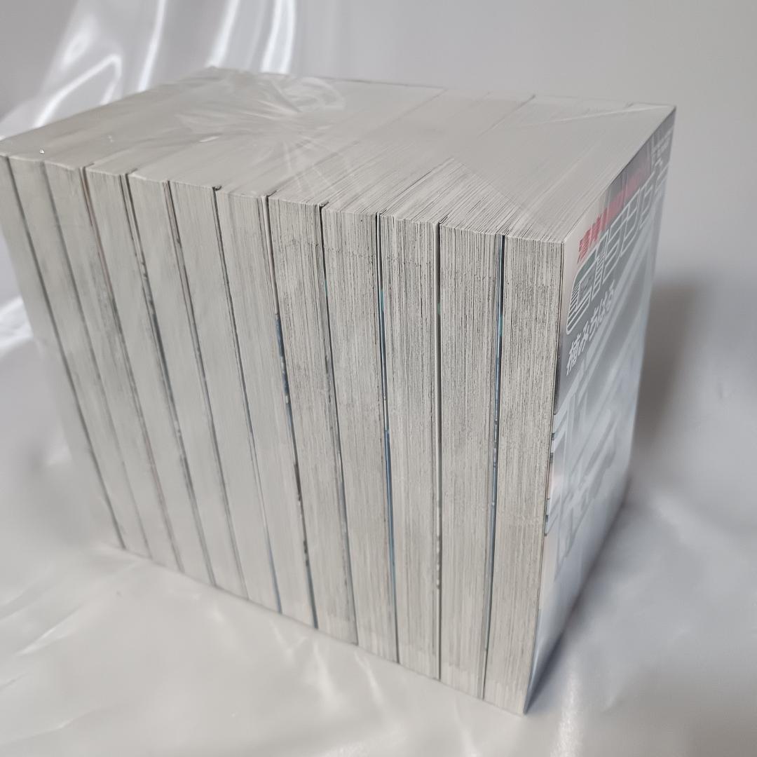 【美品！全巻初版！湾岸ミッドナイト　C1ランナー　全12巻セット】