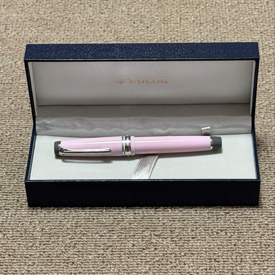 はー様　セーラー万年筆