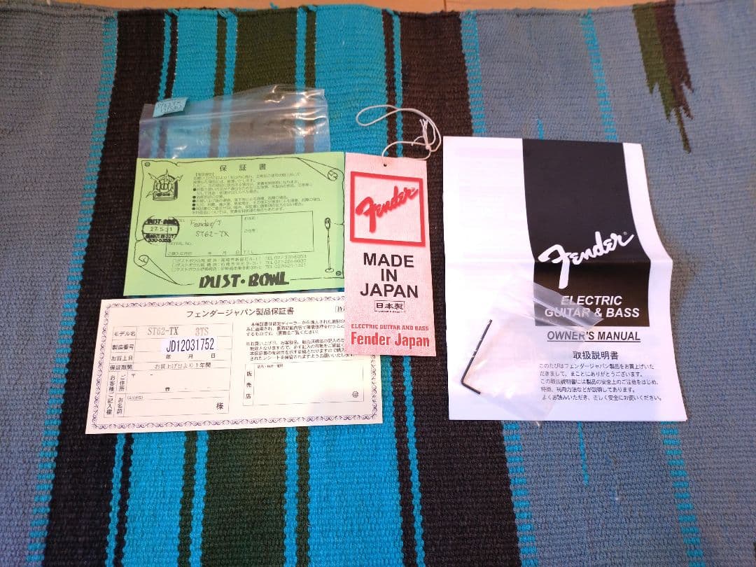 フェンダージャパン　ハードケース付　ST62-TX 3TS ストラップおまけ付