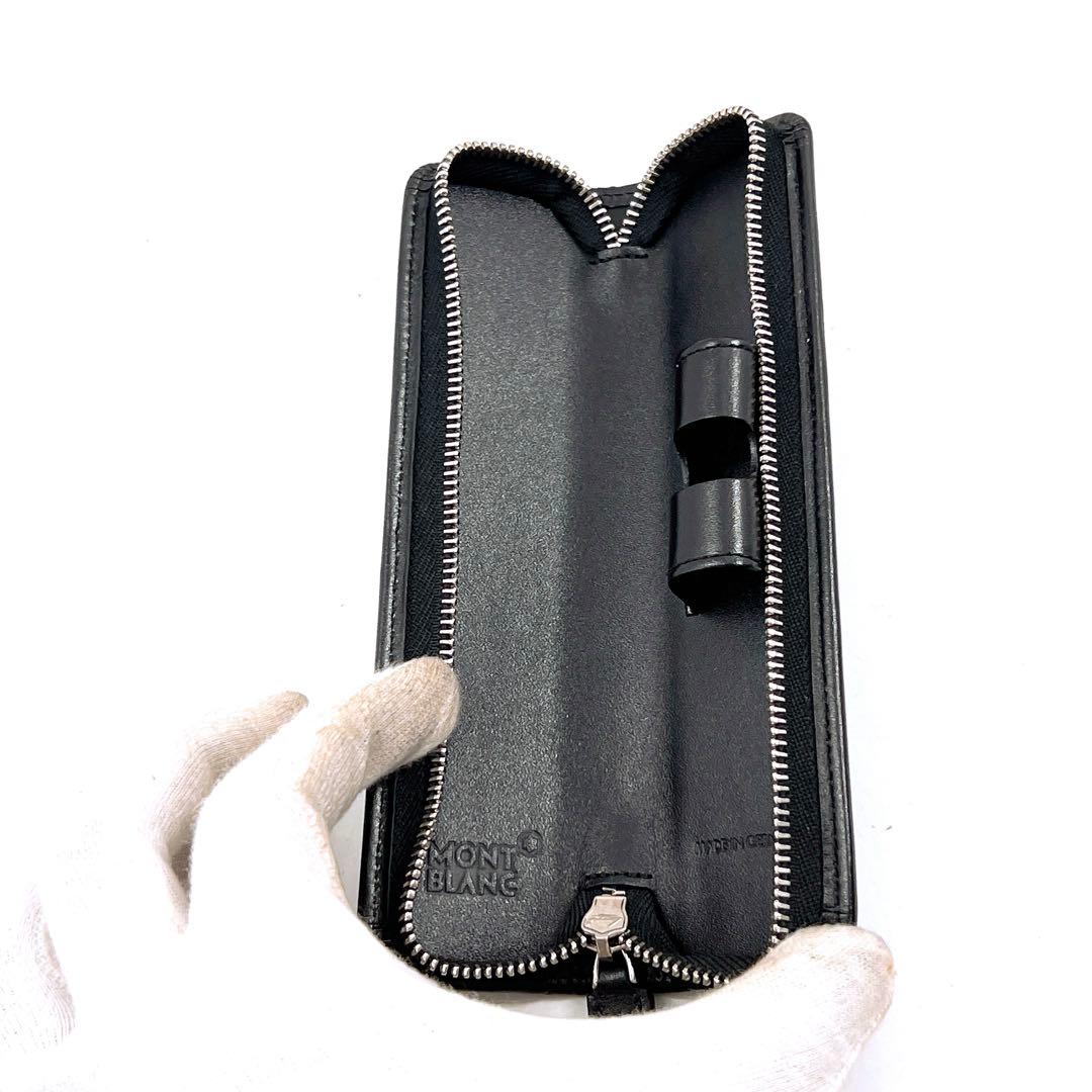 MONT BLANC モンブラン ペンケース マイスターシュテック 1本用