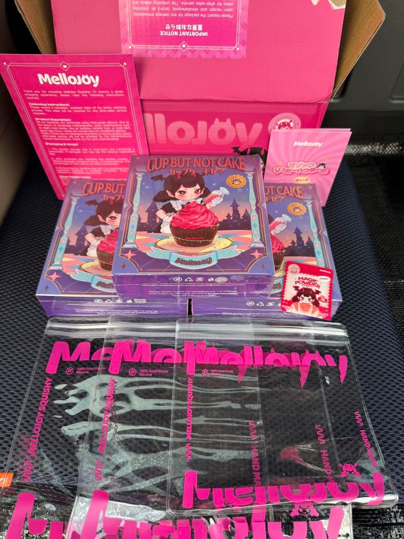 メロジョイMellojoy カップケーキか? 未開封シュリンク付き
