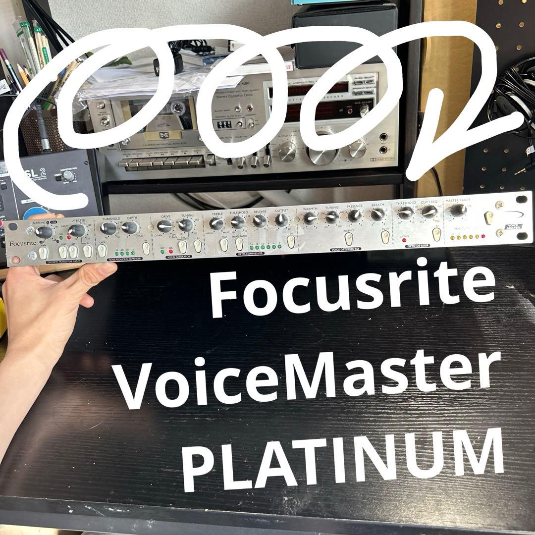配信機器・PA機器・レコーディング機器 focusrite VoiceMaster PLATINUM