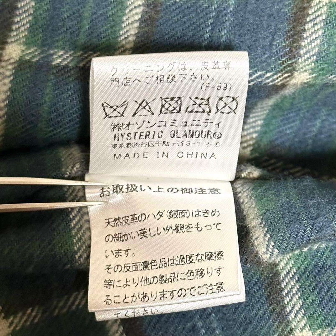 美品 ヒステリックグラマー RAZOR BLADE LOGO ワッペンライダース