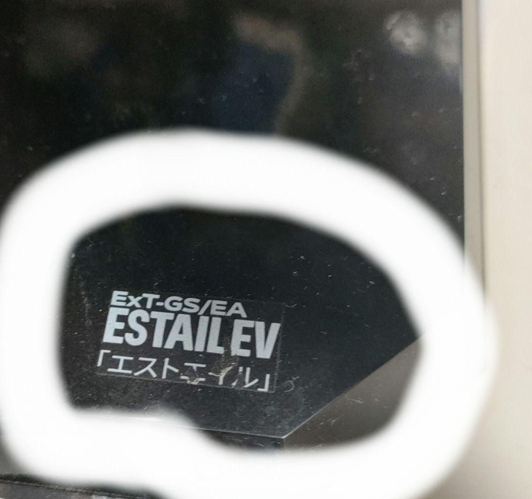 エストエイル　wave プラモデル