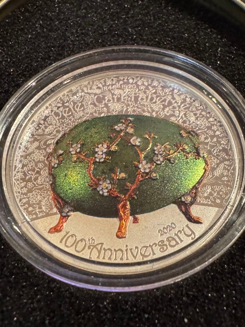 Faberge 2020 100周年記念 カラー銀貨 2oz シルバー
