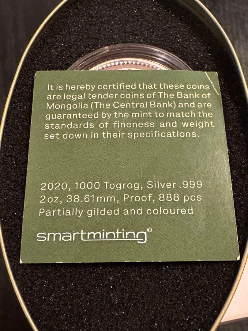 Faberge 2020 100周年記念 カラー銀貨 2oz シルバー