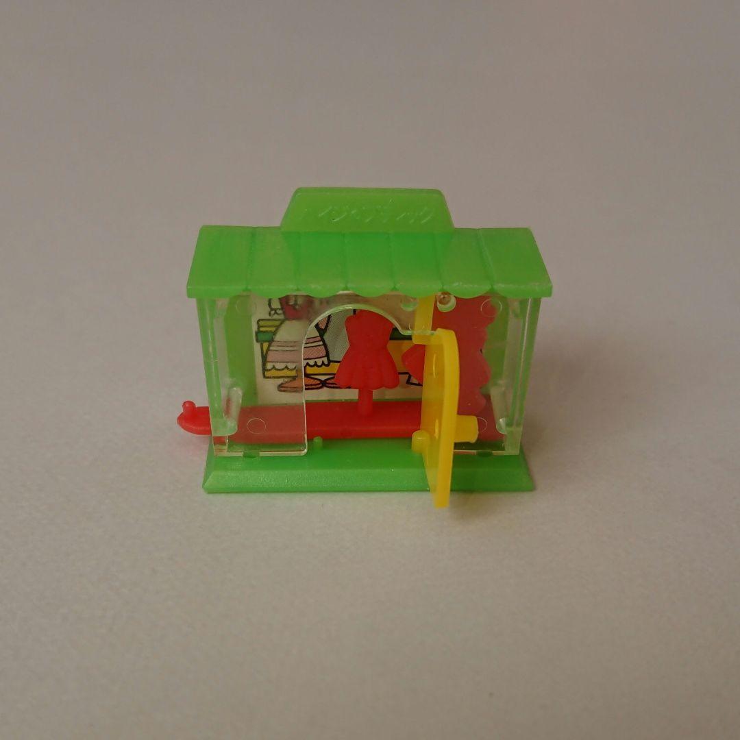 グリコ おまけ〈ハイジのブティック〉