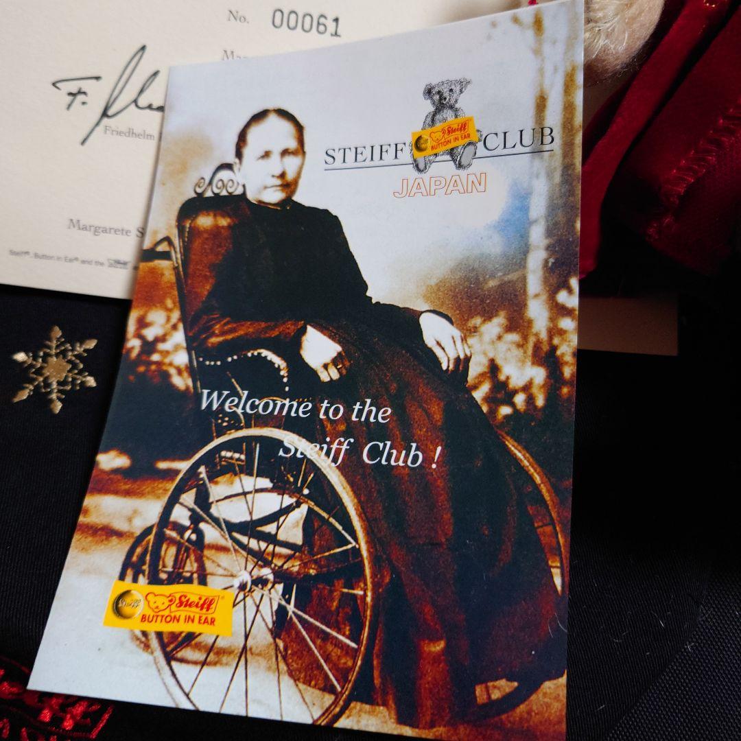 vintage steiff シュタイフ サンタ 限定1500体 テディベア