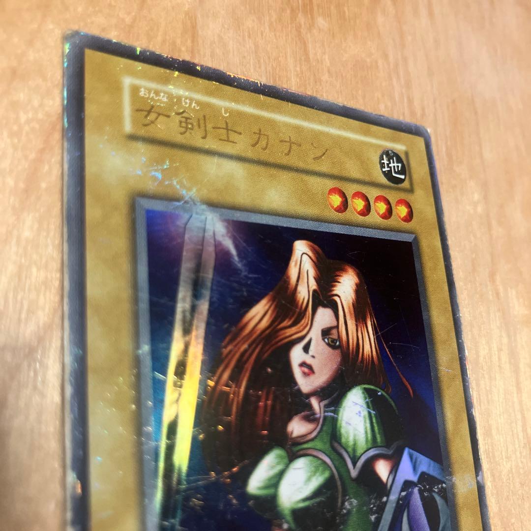 遊戯王■女剣士カナン■1999ゲームボーイ版デュエルモンスターズ全国大会ウルトラ