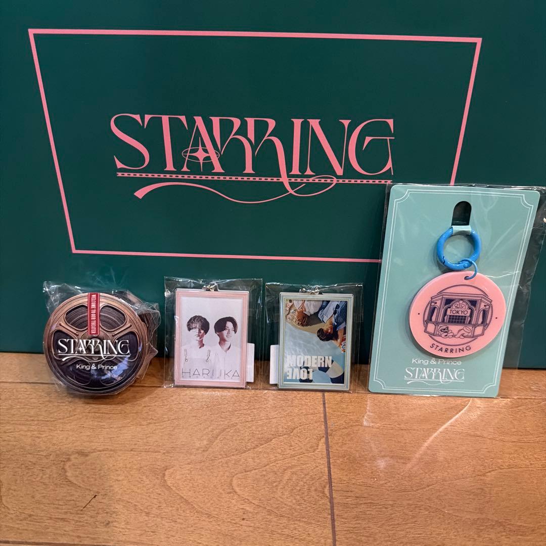 King & Prince STARRING ポップアップ 8品