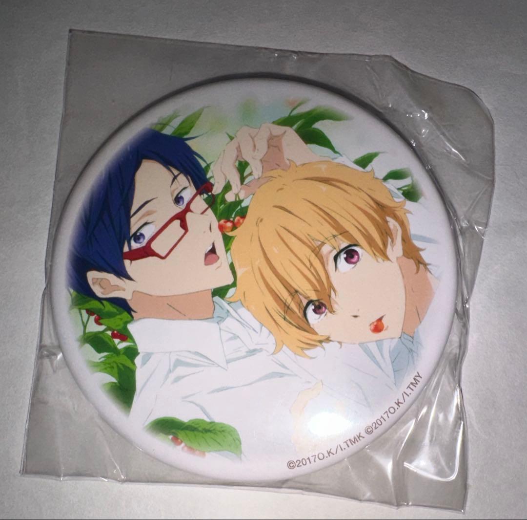 劇場版Free！ -Timeless Medley- 葉月渚&竜々崎怜缶バッジ