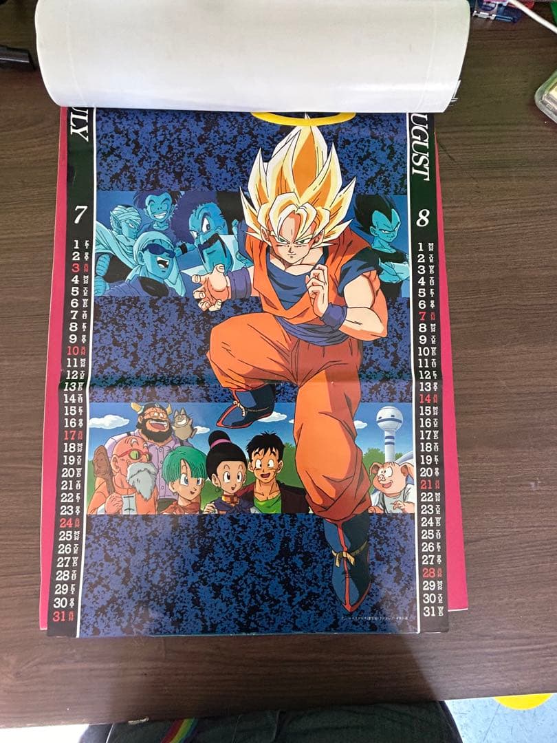 1994年ドラゴンボールカレンダー