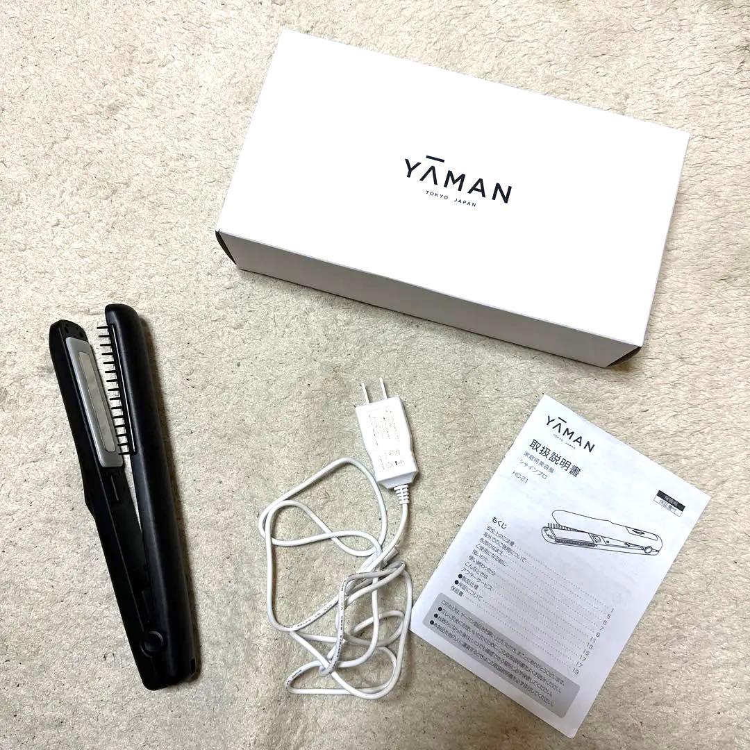 ヤーマン 超音波トリートメント シャインプロ ブラック HC-21