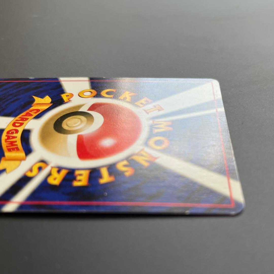 【旧裏】GR団のミュウツー　プロモ