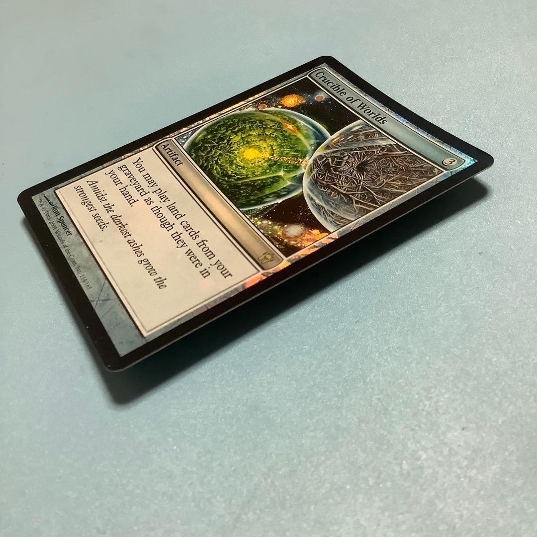 世界のるつぼ/Crucible of Worlds  5DN英語foil