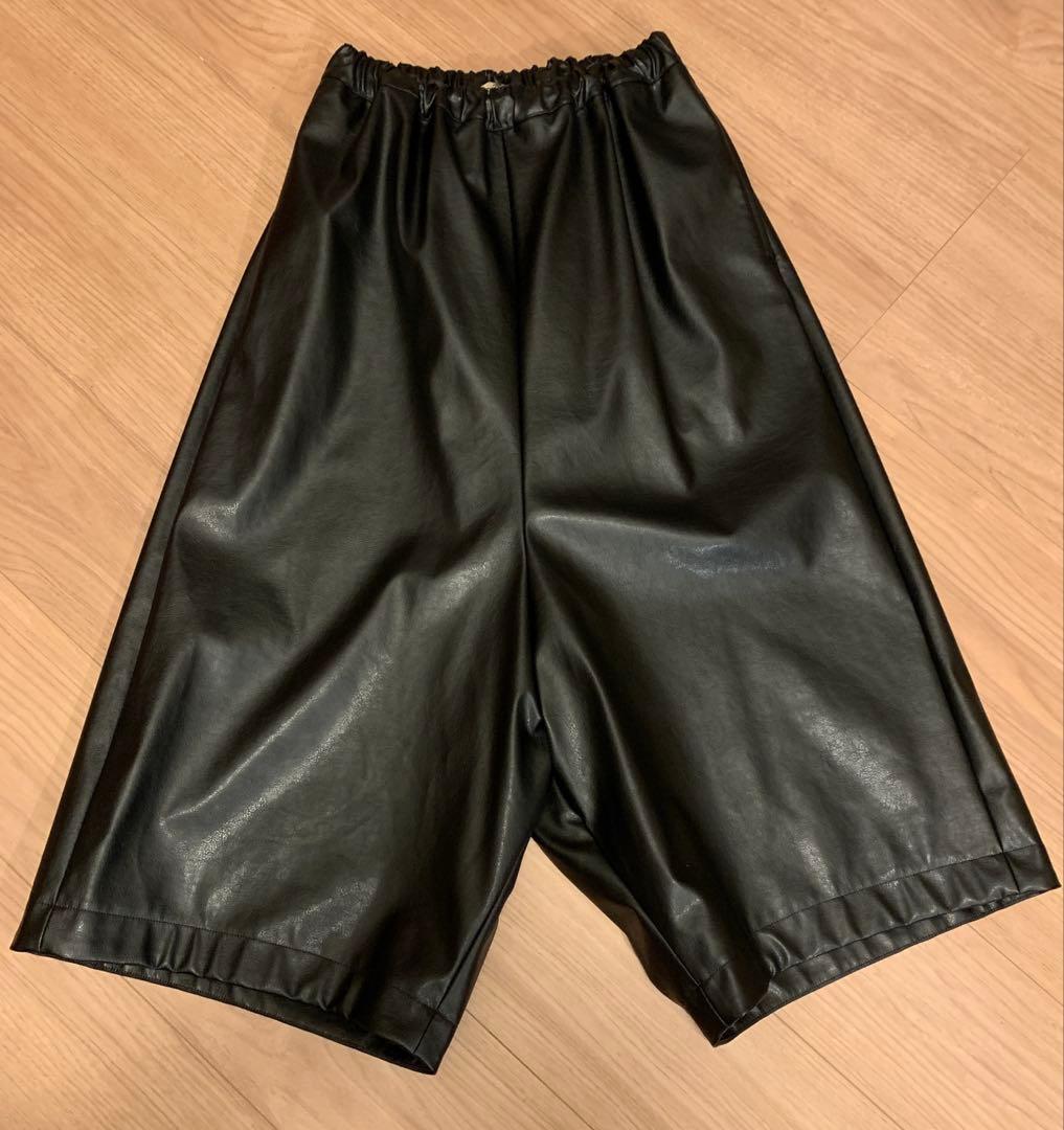 コムデギャルソン サルエルパンツ【未使用】