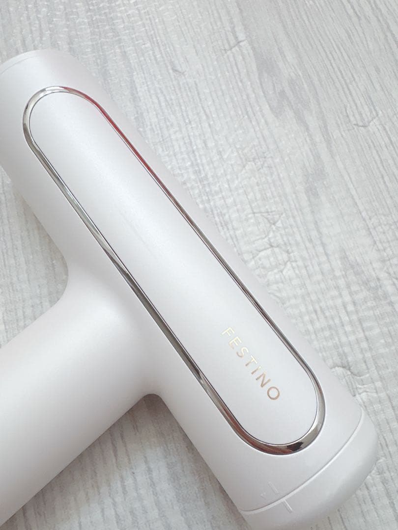 フェスティノ ツヤモイスト ドライヤー ホワイトFESTINO SMHB-029