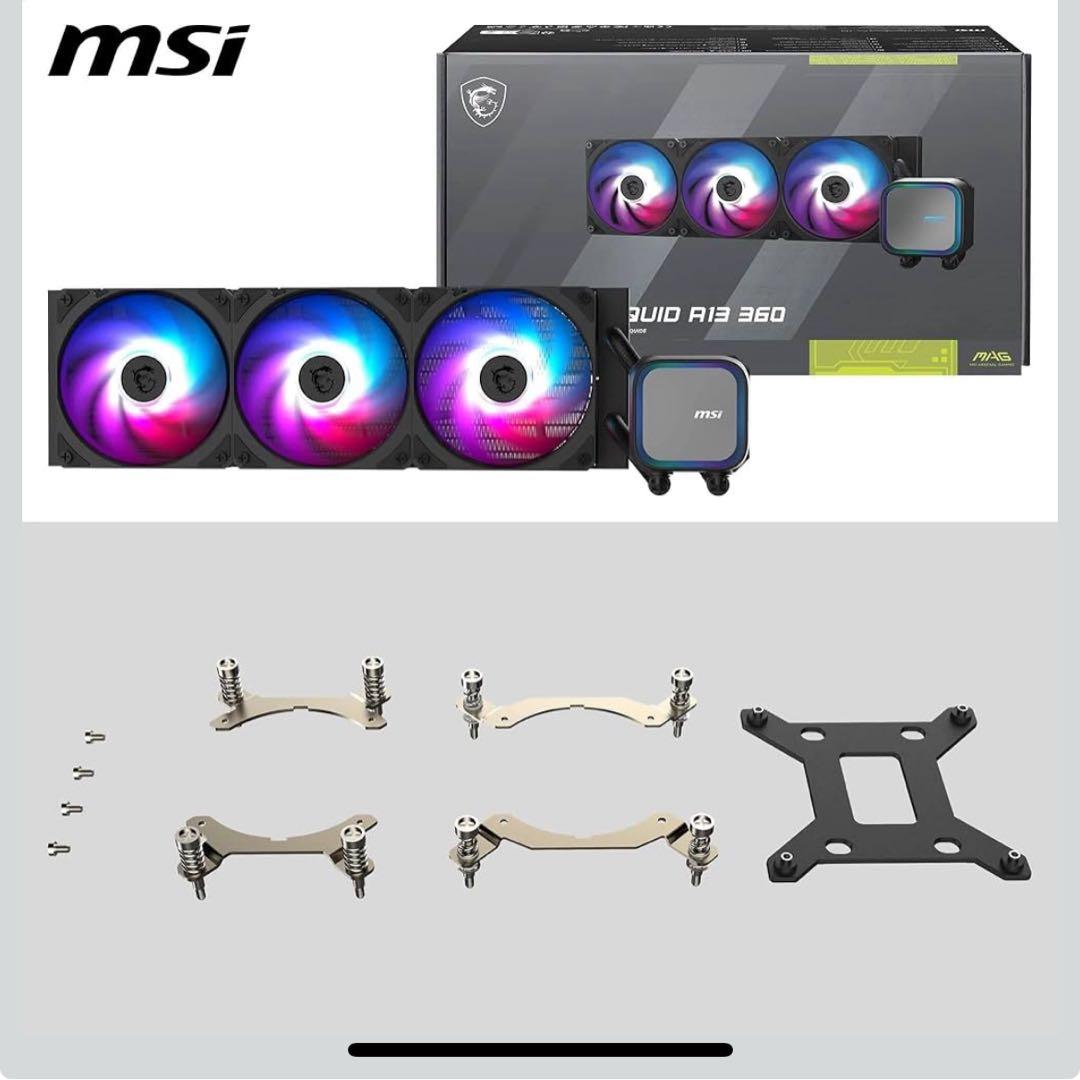 MSI MAG CORELIQUID A13 360 簡易水冷CPUクーラー
