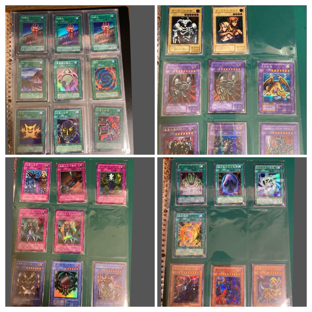 【遊戯王】ショップ引退品 レリーフ多 美品良品多数 未開封BOX etc